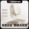 Monster魔声耳夹式蓝牙耳机，电影院音效+超牛降噪技术 商品缩略图2