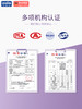 【DEMUM德敏舒】纸尿裤/拉拉裤体验装 4片 商品缩略图3
