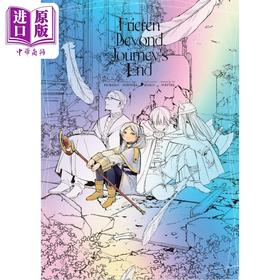 【中商原版】画集 葬送的芙莉莲 海报收藏 1 山田钟人 小学馆 日文原版画集 葬送のフリーレン ポスターコレクション
