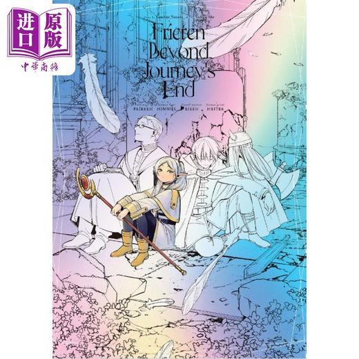 【中商原版】画集 葬送的芙莉莲 海报收藏 1 山田钟人 小学馆 日文原版画集 葬送のフリーレン ポスターコレクション 商品图0