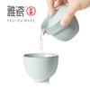 汝窑不二杯（一壶一杯） 商品缩略图4