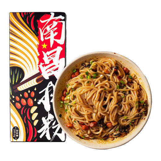 江西特产【Q弹爽滑！南昌拌粉】7种调料包香辣味粉条 盒装方便速食早餐夜宵粉丝 凉拌干拌面 江西米粉米线 商品图4