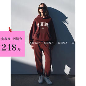 不退不换！不退不换！尘衣｜复古红加绒厚款连帽卫衣卫裤套装