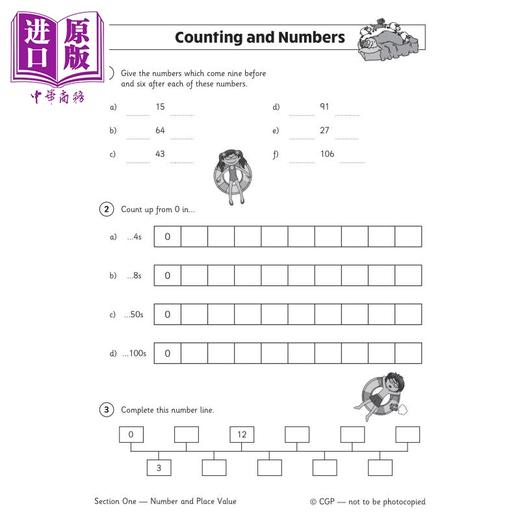 【中商原版】英国CGP KS2 Maths Workout - Year 3 商品图2