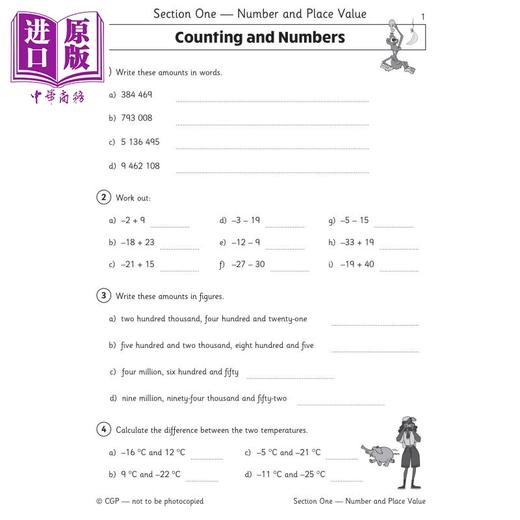 【中商原版】英国CGP KS2 Maths Workout - Year 6 商品图1