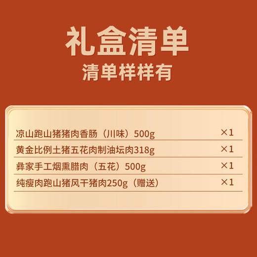 【牛牛多肉】阿斯牛牛“多肉”礼包 肉食主义彝家多肉组合 商品图1