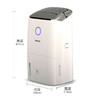 飞利浦（PHILIPS） 空气净化器一体机（净化/干衣） 家用抽湿机干衣机 -DE5205/00 商品缩略图6