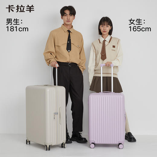 卡拉羊轻便行李箱条纹款抗摔防刮耐磨男女旅行拉杆箱CX8117 商品图4