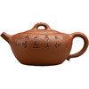 《陶刻仙渡壶（八仙过海图）》 储国峰   高级工艺美术师、知名中青年陶艺家、陶刻家、宜兴慈善协会会员、紫砂名人、省大师束旦生高徒 商品缩略图5