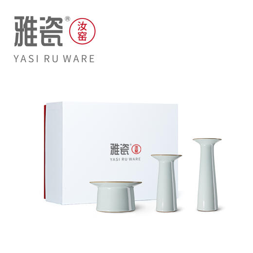 雅瓷 汝窑天地人花器 商品图5
