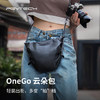 PGYTECH微单相机包OneGo单肩包云朵包蒲公英摄影斜挎旅行数码包适用富士佳能尼康 商品缩略图1