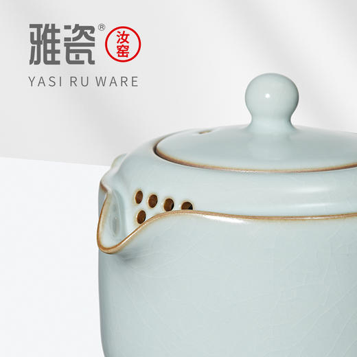 汝窑吉祥如意套组（一壶两杯） 商品图7