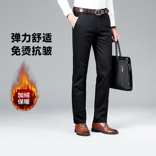 弹力中裆【新款DDP】大依优型大码高弹力商务休闲裤西裤直筒加肥加大裤子大号长裤肥佬胖子Y 商品图6
