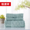 恒源祥礼业竹纤维浴巾三件套 竹纤维 商品缩略图0