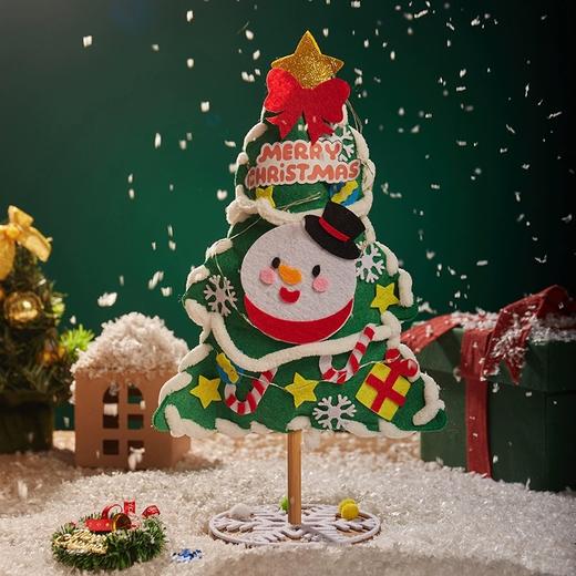 【立体益智diy❗️圣诞节摆件】圣诞节礼物手工diy雪绒绒圣诞树桌面小型摆件儿童装饰制作材料包三八妇女节新年礼盒年货礼盒 商品图4