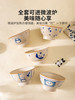 摩登主妇mototo熊猫米饭碗可爱碗具礼盒家用2023新款陶瓷高脚碗 商品缩略图3
