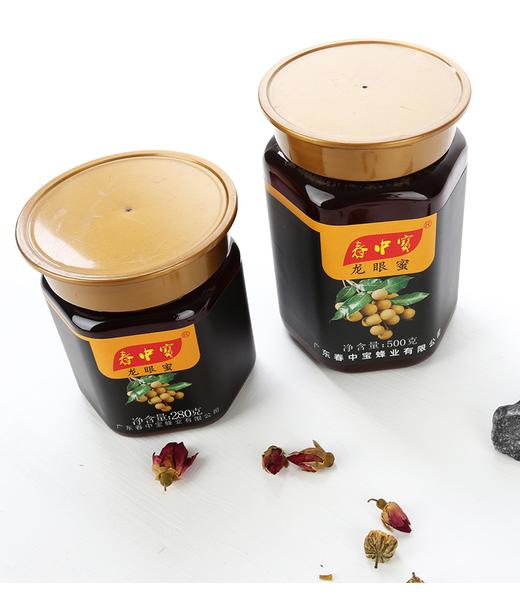 春中宝龙眼蜜蜂蜜 500g瓶装 商品图2