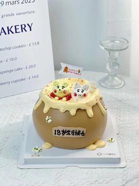 儿童定制-蜂蜜罐