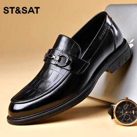 星期六男士简约扣饰皮鞋SS23122572