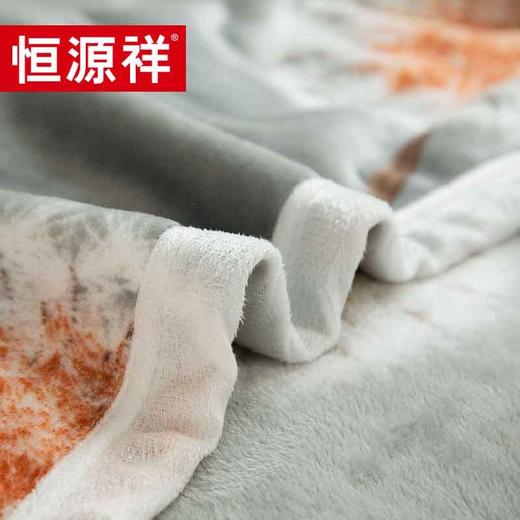 恒源祥（HYX） 恒源祥礼业TLS1046珊瑚绒毯法兰绒毯子蒲公英绒毯 蒲公英 180*200 商品图3