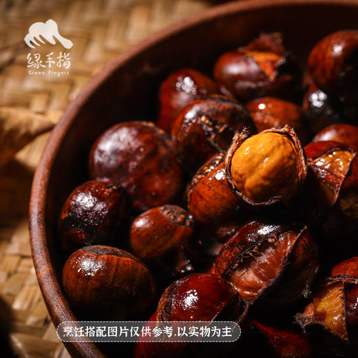 生态鲜板栗 | 合作生产*Fresh Eco-Fresh chestnut | Coprodution 商品图4