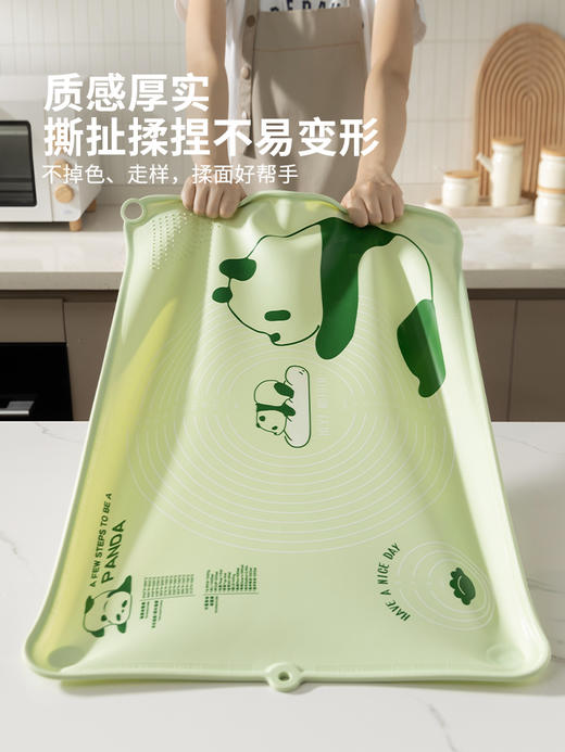 摩登主妇mototo熊猫揉面垫加厚食品级硅胶面板擀面垫子家用和面垫 商品图3