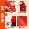 果凡男女款轻薄防风跑步运动棉马甲GVB21186/GVB22187 商品缩略图4