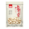燕之坊 莲子200g（清香山野）颗粒饱满 煮食易烂 去芯莲子 干货 48小时发货 商品缩略图4