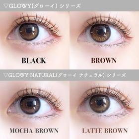 olens日抛 琉璃棕/黑  glowy 14.2mm 一盒10p  日抛无售后！！