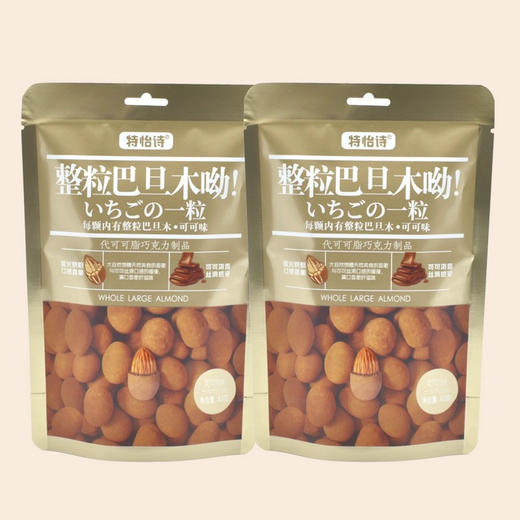 特恰诗香脆巴旦木可可味60g 商品图0
