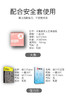 软软厚厚/增大增粗/不会划伤的硅胶套～ 商品缩略图6