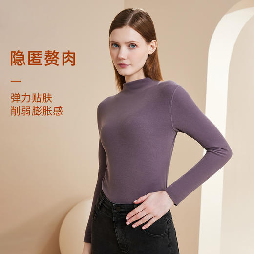 【男女款】【220g 阳离子热暖绒】【猫人】【M-3XL】男女士保暖亲肤打底衫 商品图3