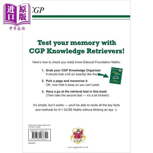 【中商原版】英国原版CGP教辅 New GCSE Maths Edexcel Knowledge Retriever Foundation 新版数学 Edexcel 知识检索器 基础 商品图1