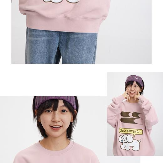 哭喊中心×一只脏猴 艺术联名合作款 伤心小狗JustCrying插画卫衣 商品图2