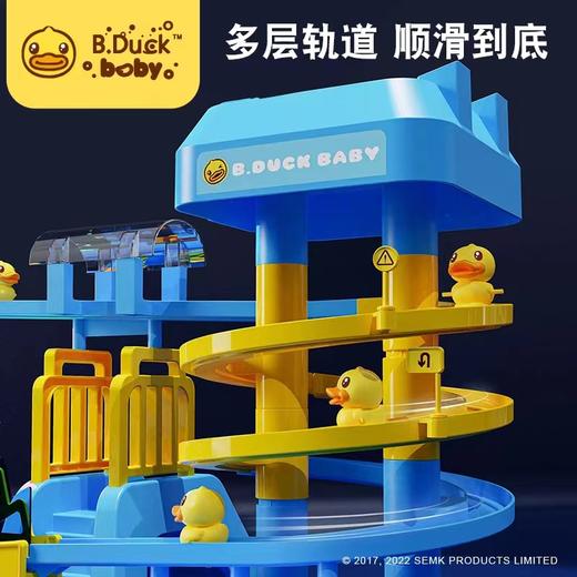 【积分兑换】UNI-FUN&B.DUCK 太空星链探索轨道 WL-BD092 商品图3