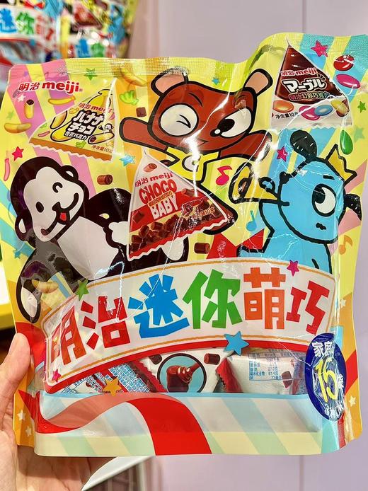 明治三角包巧克力150g 商品图0