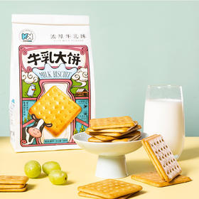 KK牛乳大饼牛奶牛乳味鲜奶饼干饼乾小零食368g