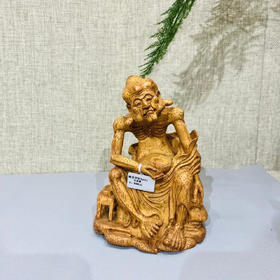 瘦骨罗汉（托钵）°竹根雕16cm