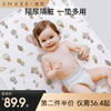 【宝宝安睡/第二件半价】嫚熙隔尿垫防水可洗四季大尺寸透气宝宝尿垫 商品缩略图0