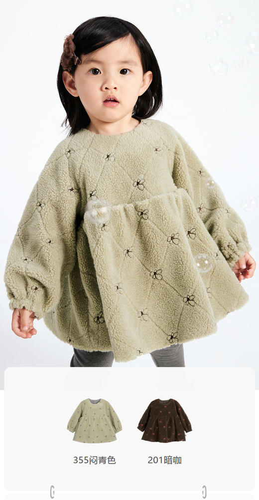 jnby  23年冬款  长袖连衣裙 YNAG10130 商品图0