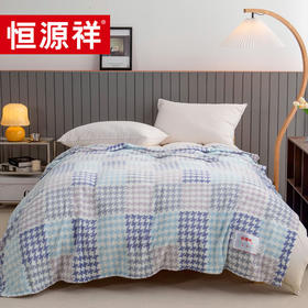 恒源祥（HYX） 恒源祥礼业TLS1050双人简艺生活绒毯 简艺绒毯 180*200
