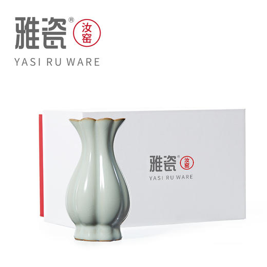雅瓷 汝窑白菜瓶 商品图4