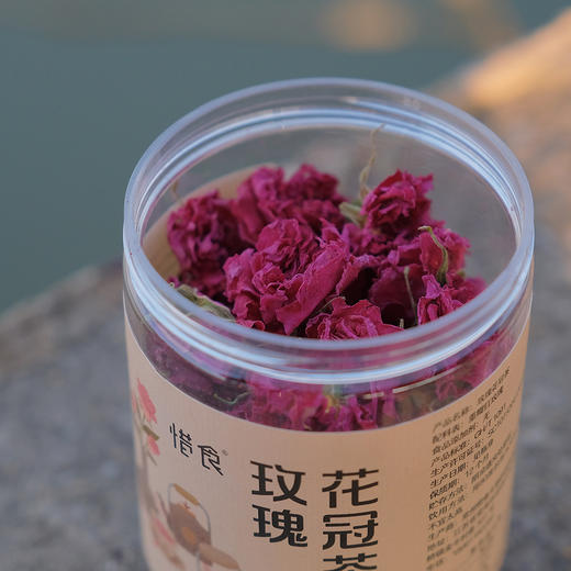 惜食 玫瑰花茶 平阴玫瑰 特级无硫 泡水重瓣玫瑰30g /罐 商品图5