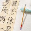 紫毫面相【涧边草堂湖笔】 商品缩略图2
