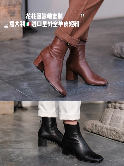 花花团秋冬皮靴篙端定制——意大利🇮🇹进口小羊皮 里外筌羊皮JI致柔软弹力包容脚背脚型 鞋楦秀气显瘦 6cm粗跟中高跟短靴 秋冬优雅女士BI备款短皮靴！ 商品图0