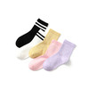 森马童装儿童袜子年新款男童女童舒适基础日常百搭长袜5双装 商品缩略图4