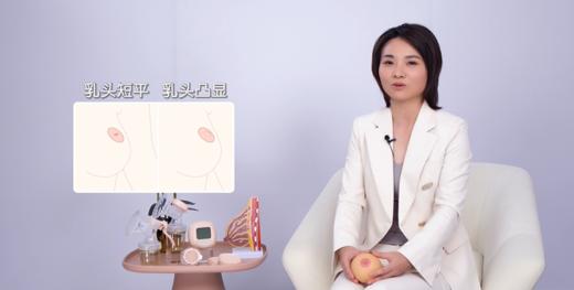 第5集：哺乳期独门手法 商品图0