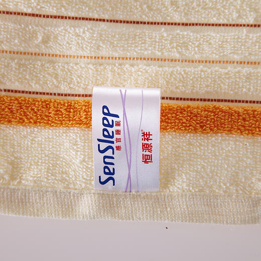 恒源祥（HYX） 恒源祥礼业艾格毛巾 艾格四条装 商品图5