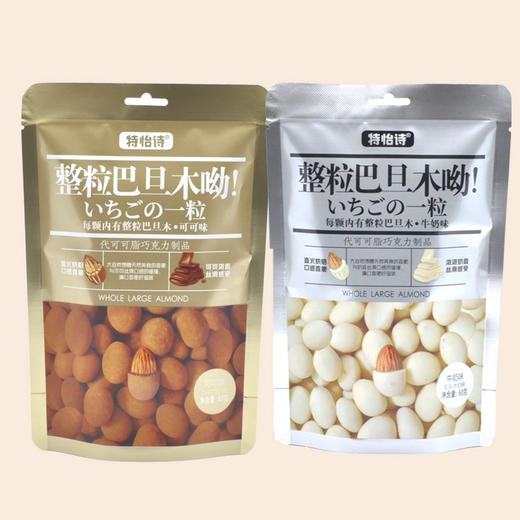 特恰诗香脆巴旦木可可味60g 商品图2