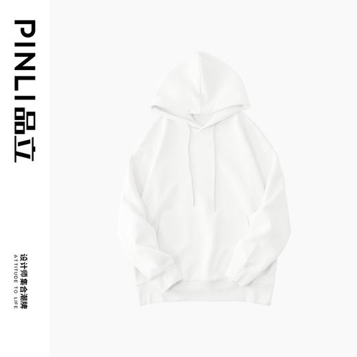 PINLI品立秋冬新款纯色连帽卫衣男士套头长袖宽松休闲上衣潮 商品图0